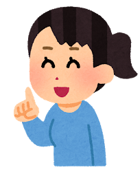 森田 えり